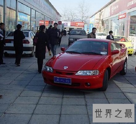 美人豹跑车报价 中国最便宜的跑车吉利美人豹！