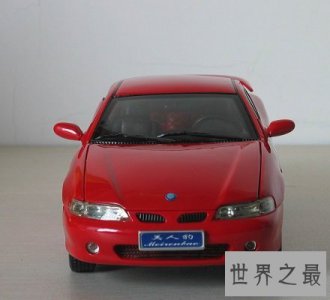 ​美人豹跑车报价 中国最便宜的跑车吉利美人豹！