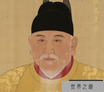 ​余同海是什么样的人？