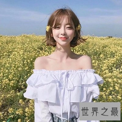 换发型“一筹莫展”，“发型大全”为你“解忧排难”！