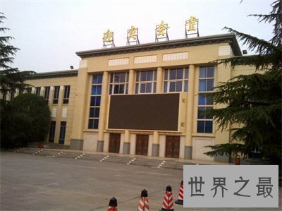 黄河迎宾馆建成这样 简直像个宫殿一样