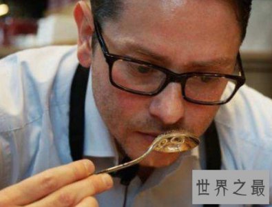 ​世界上最贵的舌头，保额达到了1000万英镑