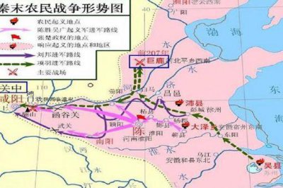 ​秦朝灭亡时秦军主力在哪