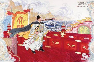 ​为何郑和郑成功被赐国姓后,不姓朱却姓郑?