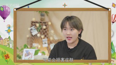 ​面部清洁面膜多久用一次 swisse清洁面膜多久用一次