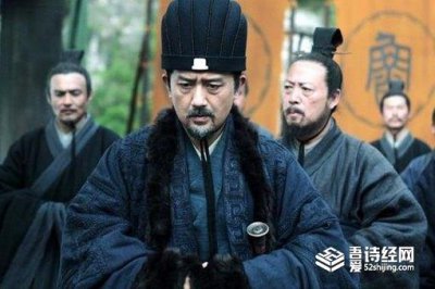 ​鲁国三桓是什么意思