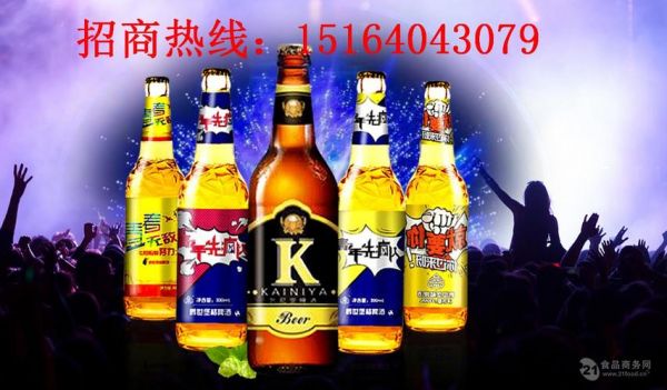 那种啤酒最便宜