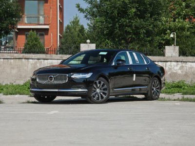 ​沃尔沃S902021款落地多少钱？