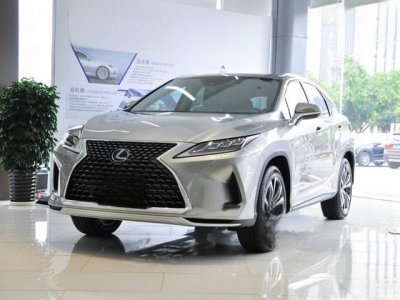 ​雷克萨斯RX2020款落地需要多少钱？雷克萨斯RX提车价