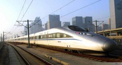 ​高铁票预售期是多少天？高铁提前几天预售车票