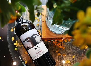 生态普苏酒价格表和图片