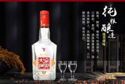 ​52度珍品全兴大曲500l(全兴大曲52度老酒珍品)