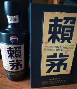 ​衡水老白干婚庆38度(衡水老白干驿动6价格38度)