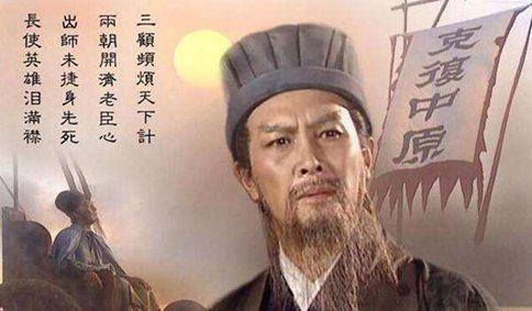 诸葛亮司马懿首次交锋双方都达到了同一个目的