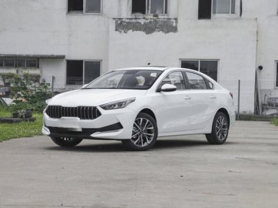 ​起亚K3三厢最低价格是多少钱？起亚K3裸车价