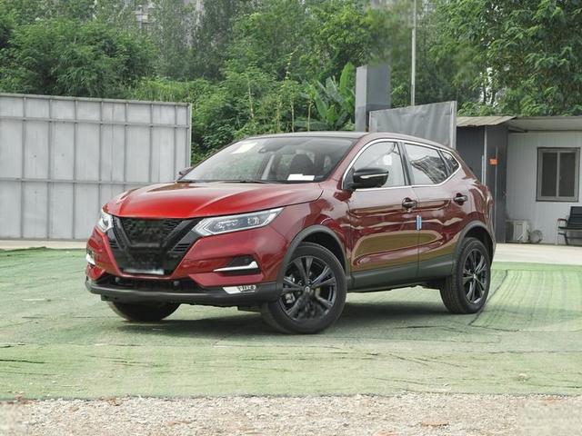 逍客自动挡最低价格是多少钱？-