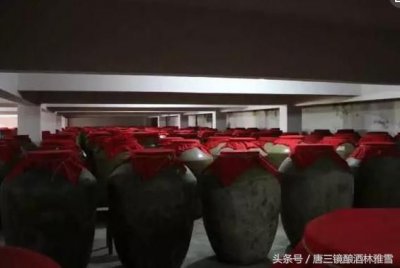 ​劲牌坛藏酒3l价格，定制劲牌坛藏酒46度价格