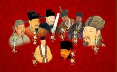 ​李白杜甫那么厉害为什么不是唐宋八大家