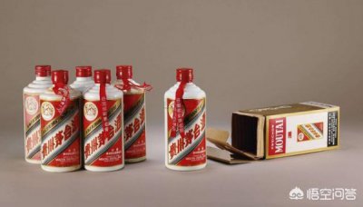​五粮液礼宾多少钱(五粮液礼宾酒52度价格)