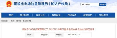 ​迎驾珍品窖藏酒38度_迎驾珍酿酒,45%,多少钱一瓶