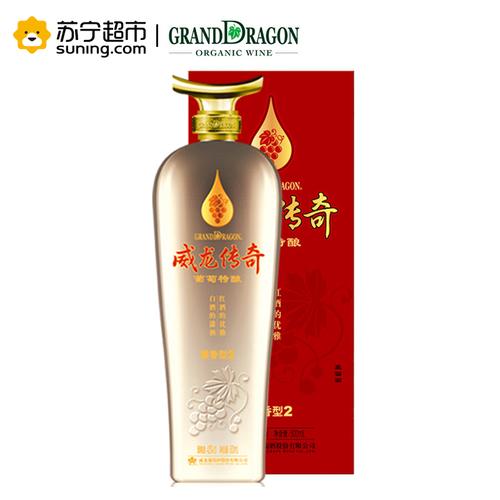 威龙白酒42度价格表