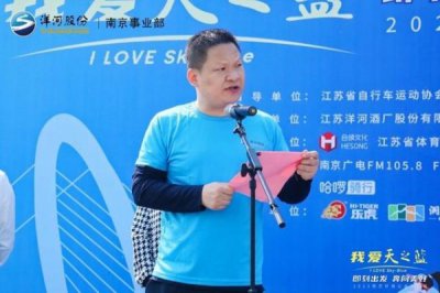 ​洋河股份南京办事处(洋河股份武汉办事处)