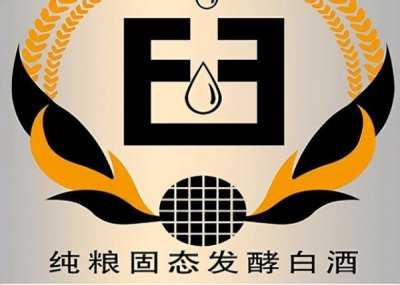 ​中国八大白酒品牌图标(中国八大白酒品牌图标是什么)