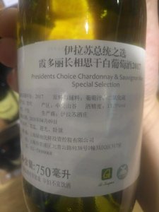 ​红酒存放湿度(红酒存放湿度多少最佳)