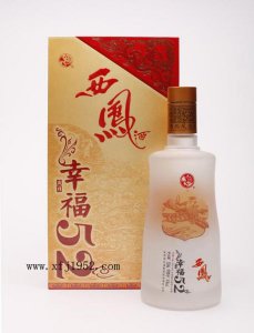 ​西凤酒百鸟福尊怎么样好喝吗(西凤酒百鸟至尊银尊52度)