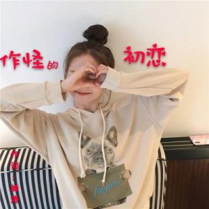 ​洋河醇浆1984新包装，洋河醇浆42度价格表1984