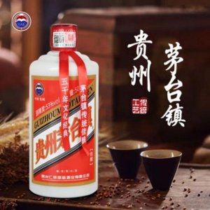 ​茅台的价格查询(茅台价格查询平台)