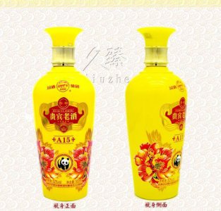 ​汾酒贵宾珍藏浓香型52度价格表(汾酒贵宾窖藏52度浓香型价格表)