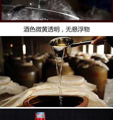 火车上可以带白酒吗