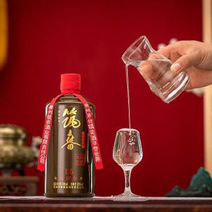 ​一瓶五粮液有多少钱  一瓶五粮液有几两