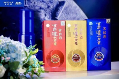 ​泸州老窖窖龄酒一级代理商(泸州老窖窖龄酒怎么样)