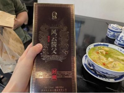 ​啤酒有保质期吗过期了还能喝吗(原浆啤酒保质期)