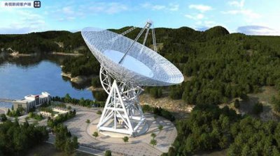 ​“景东120米脉冲星射电望远镜研制”项目在云南省普洱市景东县太忠镇徐家坝启