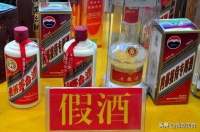 ​五粮液专卖店检验机器(五粮液专卖店检验机器多少钱)