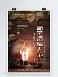 ​青稞原浆30年价格_青稞原浆42度750ml