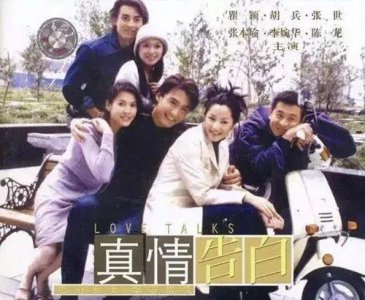 ​五粮液辉煌腾达酒52度珍酿(五粮液辉煌腾达坛子酒)