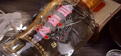 ​白云边二十年多少度(42℃二十年白云边多少钱)