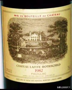​拉菲红酒1982年多少钱(拉菲红酒价格表1982年为什么最贵)