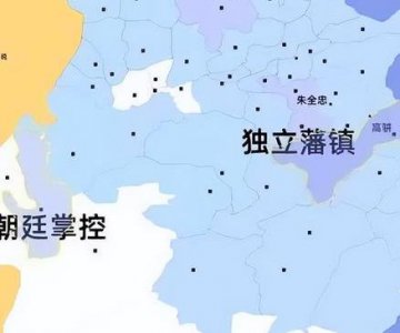 ​唐朝藩镇问题皇帝为何不撤销 唐朝为何允许节度使和藩镇存在