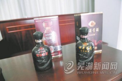 ​怎么辨别古井贡酒的真假(怎么辨别古驰鞋子真假)