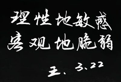 ​途虎的轮胎能不能买（途虎养车的轮胎到底靠不靠谱）