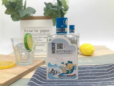 ​五粮液盛世酒佳酿(五粮液盛世佳酿建军酒)