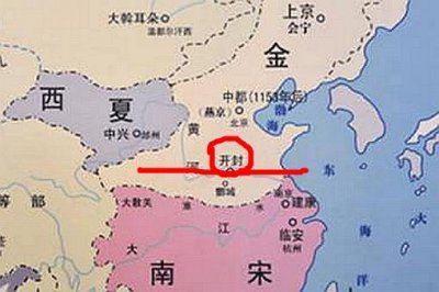 ​岳飞北伐最远打到哪里