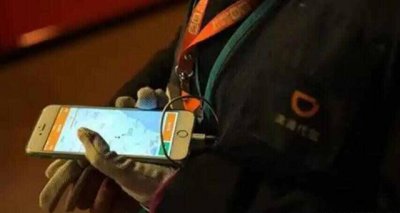 ​怎么注册代驾司机兼职？怎么申请代驾司机