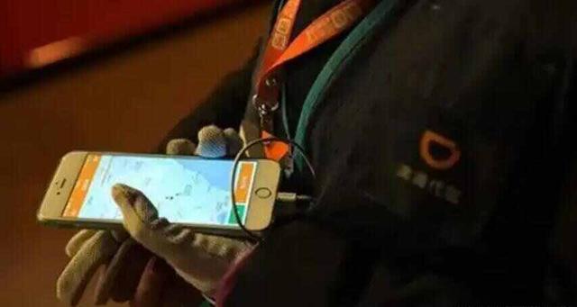 怎么注册代驾司机兼职？怎么申请代驾司机-