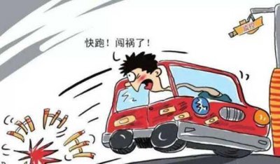 ​醉驾要判多久？现在醉驾一般是怎么处理的